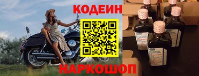 круглые Краснодар