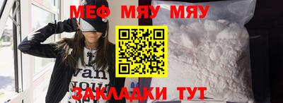 ГАЛЛЮЦИНОГЕННЫЕ ГРИБЫ Краснокаменск
